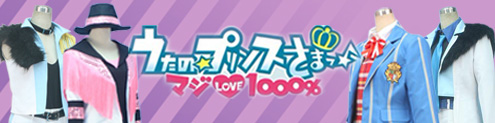 http://www.coslemon.jp/data/coslemon/image/1-3.jpg