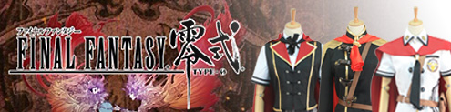 http://www.coslemon.jp/data/coslemon/image/1-7.jpg