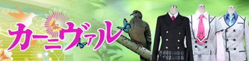 http://www.coslemon.jp/data/coslemon/image/kani.jpg