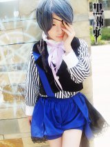 格安 黒執事 シェル風 コスプレ 耐熱 ウィッグ