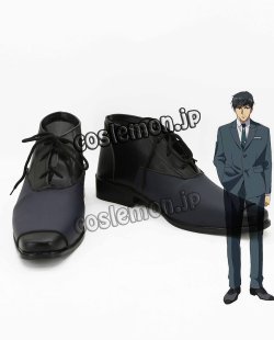 画像1: 東京喰種トーキョーグール 亜門鋼太朗風 コスプレ靴 ブーツ