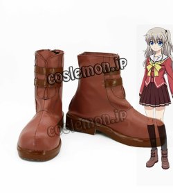 画像1: Charlotte シャーロット 友利奈緒風 コスプレ靴 ブーツ