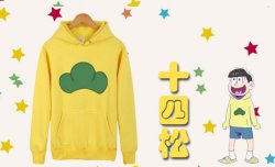 画像2: おそ松さん 松野十四松 まつの じゅうしまつ 薄め コスプレ衣装