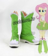 マイリトルポニー〜トモダチは魔法〜 My Little Pony: Friendship is Magic フラッターシャイ風 Fluttershy コスプレ靴 ブーツ