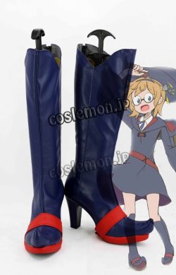 画像1: リトル ウィッチ アカデミア Little Witch Academia ロッテ・ヤンソン風 コスプレ靴 ブーツ