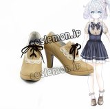 ハンドシェイカー Hand Shakers コヨリ 芥川小代理風 あくたがわこより コスプレ靴 ブーツ