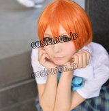 Love Live! ラブライブ! 星空凛風 下鴨矢四郎風 コスプレウィッグ