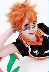 ハイキュー!! 烏野高校 日向翔陽風 ひなたしょうよう コスプレウィッグ