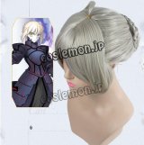 Fate/Grand Order フェイトグランドオーダー セイバー 沖田総司風 コスプレウィッグ