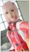 画像2: GUILTY CROWN ギルティクラウン 楪いのり風 ゆずりはいのり コスプレウィッグ (2)