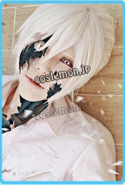 画像2: DRAMAtical Murder ドラマティカル マーダー クリア風 コスプレウィッグ