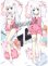 画像1: エロマンガ先生 和泉紗霧風 いずみさぎり パジャマ 06 ●等身大 抱き枕カバー (1)