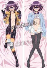 モンスター娘のいる日常 マナコ モノアイ風 ●等身大 抱き枕カバー