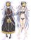 画像1: Re:CREATORS レクリエイターズ アルタイル風 軍服の姫君 ●等身大 抱き枕カバー (1)