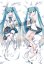 画像1: VOCALOID ボーカロイド マジカルミライ 2017 初音ミク風 02 ●等身大 抱き枕カバー (1)