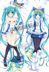 VOCALOID ボーカロイド 初音ミク風 雪ミク SNOWMIKU2016 ●等身大 抱き枕カバー