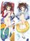 画像1: りゅうおうのおしごと！ 雛鶴あい風 02 ●等身大 抱き枕カバー (1)