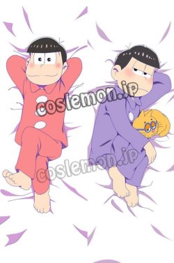 画像1: おそ松さん 松野おそ松&松野一松風 ●等身大 抱き枕カバー