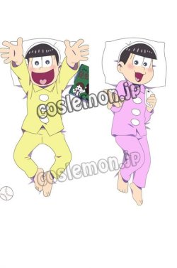 画像1: おそ松さん 松野十四松&松野トド松風 ●等身大 抱き枕カバー