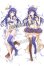 画像1: Love Live! ラブライブ! 園田海未風 フルーツパーラー ●等身大 抱き枕カバー (1)