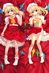 東方Project フランドール・スカーレット風 03 ●等身大 抱き枕カバー