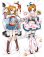 画像1: Love Live! ラブライブ! マリン編 水兵さん 高坂穂乃果 ●等身大 抱き枕カバー (1)