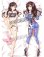 画像1: オーバーウォッチ Overwatch ディーバ D.Va ハナ・ソング風 06 ●等身大 抱き枕カバー (1)