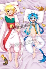 マギ Magic アリババ・サルージャ &アラジン風 ●等身大 抱き枕カバー