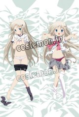 リトルバスターズ！ 能美クドリャフカ風 ●等身大 抱き枕カバー