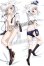 画像1: ハイスクールD×D 塔城小猫風 ●等身大 抱き枕カバー (1)