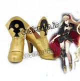 Fate/Grand Order フェイト・グランドオーダー 冥界の女神 エレシュキガル風 02 コスプレ靴 ブーツ