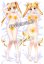 画像1: 美少女戦士セーラームーン 月野うさぎ·セーラームーン風 ●等身大 抱き枕カバー (1)