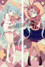 VOCALOID ボーカロイド 初音ミク風 14 ●等身大 抱き枕カバー