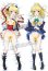 画像1: ラブライブ 絢瀬絵里風 ●等身大 抱き枕カバー  (1)