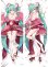 画像1: VOCALOID ボーカロイド〜初音ミク風 04 ●等身大 抱き枕カバー (1)
