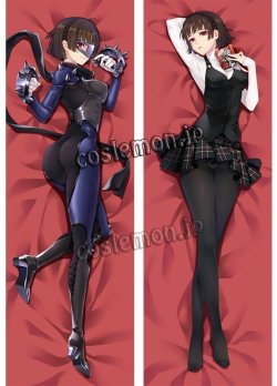 画像1: ペルソナ5 PERSONA5 新島真風 にいじままこと ジョーカー 怪盗 03 ●等身大 抱き枕カバー