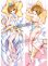 画像1: カードキャプターさくら クリアカード編 木之本桜風 新衣装の爆裂光杖のさくらちゃん ●等身大 抱き枕カバー (1)