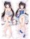画像1: りゅうおうのおしごと! 雛鶴あい風 06 ●等身大 抱き枕カバー (1)