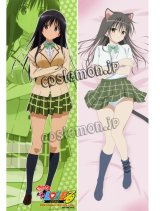 To LOVEる -とらぶる- 古手川唯風 15 ●等身大 抱き枕カバー