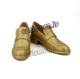 ジョジョの奇妙な冒険 第5部 黄金の風 ディアボロ風 コスプレ靴 ブーツ