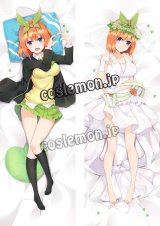 五等分の花嫁 中野四葉風 なかの よつば ●等身大 抱き枕カバー