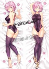 Fate/Grand Order フェイト・グランドオーダー マシュ・キリエライト風 04 ●等身大 抱き枕カバー