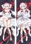 画像1: 崩壞3rd Theresa Apocalypse風 01 ●等身大 抱き枕カバー (1)