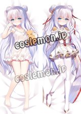 グランブルーファンタジー GRANBLUE FANTASY ユニコーン風 17 ●等身大 抱き枕カバー