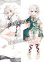 画像1: プリンセスコネクト！Re:Dive コッコロ風 03 ●等身大 抱き枕カバー (1)