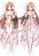 画像1: ソードアート・オンライン ティーゼ・シュトリーネン 風 ●等身大 抱き枕カバー (1)