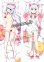 画像1: エロマンガ先生 和泉紗霧風 22 ●等身大 抱き枕カバー (1)