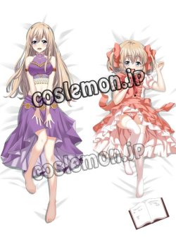 画像1: うちの娘の為ならば、俺はもしかしたら魔王も倒せるかもしれない。 ラティナ風 04 ●等身大 抱き枕カバー