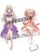 画像1: うちの娘の為ならば、俺はもしかしたら魔王も倒せるかもしれない。 ラティナ風 04 ●等身大 抱き枕カバー (1)