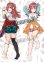 画像1: THE IDOLM@STER アイドルマスター 棟方愛海風 ●等身大 抱き枕カバー (1)